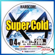DUEL HARDCORE Super Cold X4 Fishing Line
