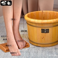 ‍🚢Cedar Wood Foot Bath Bucket Household Solid Wood Foot Bath Bucket Insulation Wooden Foot Bath Foot Bath Foot Bath Wood