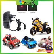 12V 1000ma / 6V 1000ma / Electric Jeep / Car / Motor Charger Plug AC To DC Power Adapter Converter
