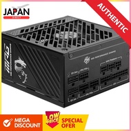 MSI MPG A850GS PCIE 5 PCIe 5.1/ATX 3.1 compatible PC power supply unit 850W PS1545