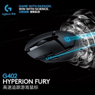 Logitech G402 Tetikus Permainan Berwayar Peranti Komputer Permainan Profesional untuk PUBG