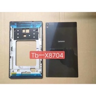 Suitable for Lenovo Tablet Tab 4 8 Plus TB-X8704F Battery Back Cover Shell Flat Back Shell