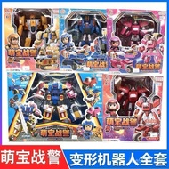 Chinese Toys Other Birthday Gifts 7V2C