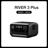 ECOFLOW RIVER 3 Plus Portable Power Station 600W/286Wh เครื่องสำรองไฟสำหรับพกพา (รับประกัน 3ปี)