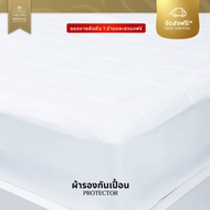 PROTECTOR (Proof Cloth) 6-Star Hotel Standard