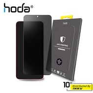 hoda Samsung Galaxy S22/+ Plus Full Screen Privacy Glass Protector Protective Film Scratch-Resistant 9H Durable