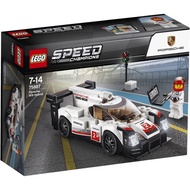 Lego 75887 Porsche 919 Hybrid set (MISB) (sealed)
