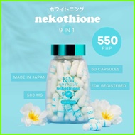 ● ✌ ▼ NEKOTHIONE 9 in 1 | Neko by Kat Melendez | Whitening Anti Aging | KathRye HerSkin KM