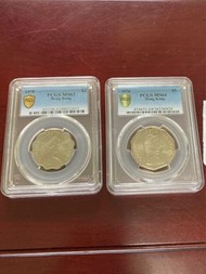 1975 1976年 香港政府發行 伊利沙伯二世 皇冠像，香港二元，香港貳圓，香港伍圓。香港 5元 香港 2元，一共兩個，兩個品相都非常良好，有原轉光，圖案較小碰花，PCGS MS63 MS64 ,標