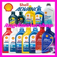 SHELL ADVANCE AX3 SAE40/ AX3 20W40/ AX5 15W40/ AX7 10W40/ AX7 15W50/LONG RIDE 10W40 &amp; POWER 15W50 FULLY SYNTHETIC 4T OIL