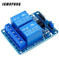 1PCS/LOT 5V 2-Channel Relay Module Shield for ARM PIC AVR DSP Electronic 5V 2 Channel Relay Module