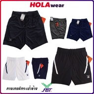 กางเกงกีฬาขาสั้น FBT C2B201 J9B230 มีกระเป๋า มีเชือกเอว ผ้าไมโคร