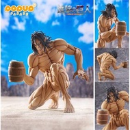【新貨預訂】 GSC POP UP PARADE 艾倫·耶格 (艾連‧葉卡) 進擊的巨人 Worldwide After Party Ver. Eren Yeager: Attack Titan (W