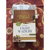 Translation of Fiqh Fiqh Fiqh Wadlih Wadih Juz 1-3 Complete with Meaning of Large Islamic Boarding S
