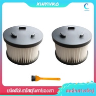 [xinyivko.th] 2Pcs for  H8, H8 Pro, H8 Flex, H8 Plus Vacuum Cleaner Replacement Spare Parts Accessor