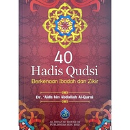 Buku 40 Hadis Qudsi Berkenaan Ibadah dan Zikir