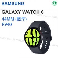 Samsung - Galaxy Watch6 44mm (藍牙) SM-R940 黑色 智能手錶【香港行貨】