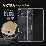 VXTRA Nothing Phone (1) 防摔氣墊保護殼 空壓殼 手機殼