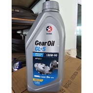 Gear Oil Tail Light Caltex GL5 80W-90 1 Liter