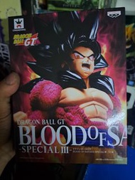 Banpresto Dragon Ball GT Blood of Saiyans-Special III 孫悟空公仔