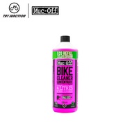 Muc-Off Bike Cleaner Concentrate