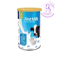 NFA First Milk Bovine Colostrum Powder 500g