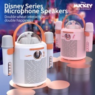 Disney K68 True Wireless Bluetooth Microphone,High Definition Microphone Double Microphone Long Battery Life, Portable Karaoke  Colorful And Cool Lights 360 Degree Rotation