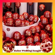 MERAH JW Sangjit Wedding Balloon Set Teapai Wedding Balloon/ Thick Red Balloon Set BLN11