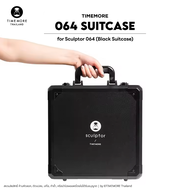 TIMEMORE - Sculptor Suitcase กระเป๋าเปล่าสำหรับใส่  Sculptor