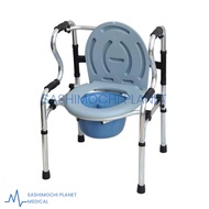 Commode Chair 3 in 1 for Adult (Foldable, walker, &amp; chair)