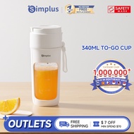 Simplus Wierless Juicer ZZJH006