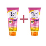 (liveลด50%)บิโอเร ยูวี ครีมกันแดดตัว บีโอเร Biore UV Anti-Pollution Body Care Serum Intensive White 