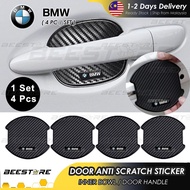 [4pc/set] BMW Carbon Fibre TPU Door Handle Inner Bowl Anti Scratch Collision Sticker Car Accessories Bodykit 3 5 7 X5 X3