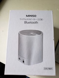 藍牙speaker