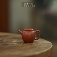 Yixing Zisha Teapot Yuesha Raw Sand Hongwei Village Small Coal Kiln Cinnabar Clay Dabin Huaiyue Smal
