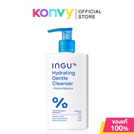 INGU Skin Hydrating Gentle Cleanser + Biome Balance 250ml อิงกุ เจลล้างหน้า