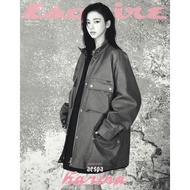 [ESQUIRE KOREA] February 2026 Issue (Type A) - Cover by aespa KARINA