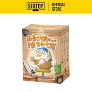 Duckyo Friends (Not) Serious Museum Series Blind Box 小刘鸭不正经博物馆盲盒