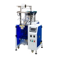 Supply Automatic Three-Sided Edge Sealing Screw Packing Machine Two-Sided Packing Machine Hardware P