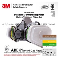 3M™ Half Face Mask Reusable Respirator Components: 6200 / 6051 / 6057 / 6059 / 501 / 5935