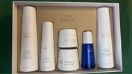 (ATOMY Absolute CellActive Skin Care Set ) 6 ขั้นตอน โทนเนอร์, แอมพูล, เซรั่ม, โลชั่น , อาย-คอมเพล็กซ์ , นูทริชั่น ครีม