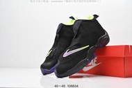多色【款多多】耐吉 Nike Zoom Flight 98 The Glove Sole Collector 籃球款
