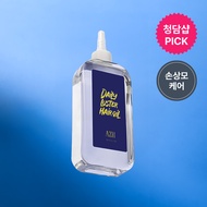 AZH Daily Luster Hair Oil
