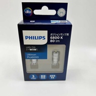 Philips Philips LED T10 W5W 11961CU60AWX2 U60 6000K Car Small Plug Bulb