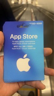 Apple App Store 禮品卡5000