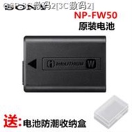 Tianling HOME SONY SONY A6000 A6100 A6300 A6400 A6500 micro single camera NP - FW50 original battery