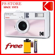 KODAK EKTAR H35N NEW DESIGN FILM CAMERA ONLY / KODAK EKTAR H35N NEW DESIGN FREE AAA + FILM (36EXP)