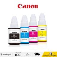 หมึก canon หมึกเติม(พร้อมกล่อง) CanonGI-790 หมึกเติมแท้ ใช้กับพริ้นเตอร์อิงค์เจ็ทG1000/G1010/G2000 /