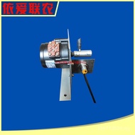 Rotary Motor Incubator Aiduo Assembly Incubator Tongbao Incubator Dajiang Duct O4PF