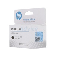 Print Head HP M0H51AA (BK) - A0142633 - A0142633